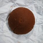 MAISUR খেজুরের পাটালি গুড় / MAISUR DATE PATALI MOLASSES