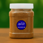 MAISUR জিরা গুঁড়া / MAISUR Cumin Powder