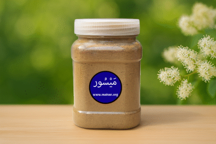 MAISUR ধনিয়া গুঁড়া / MAISUR Coriander Powder