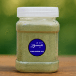 MAISUR নিম পাতার গুঁড়া / MAISUR Neem Leaf Powder