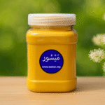 MAISUR হলুদ গুঁড়া / MAISUR Turmeric Powder